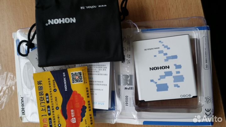 Аккумулятор nohon Galaxy S4 - S10 NFC i9500 G900F