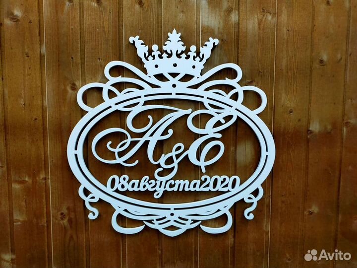 Монограмма,вензель, герб на свадьбу