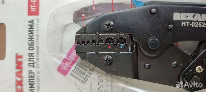 Кримпер для обжима