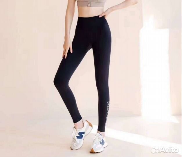 Лосины max Mara