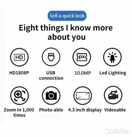 Цифровой USB микроскоп с увеличением 1000x