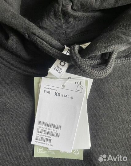 Новый спортивный костюм H&M