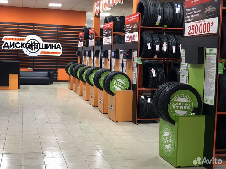 Kapsen Rassurer K737 175/70 R13 82T