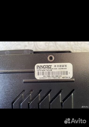 Видеокарта rtx 2070 8g