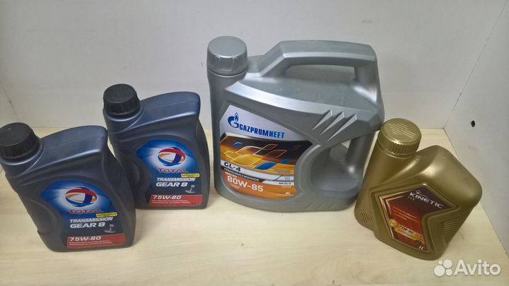Масло трансмиссионное. Возможна отправка в регионы