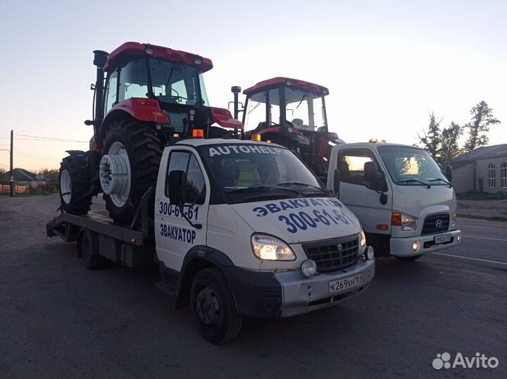 Эвакуатор 24/7