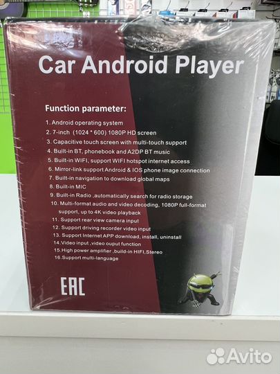 Магнитола 2din pioneer.gb grs-7009