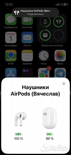 AirPods 3