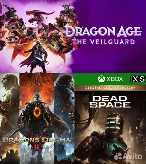 Игры Xbox One/Series X/S ключи, более 450 игр