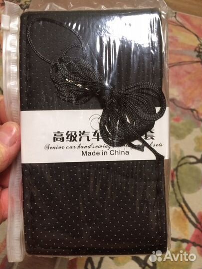 Оплетка на руль с перфорацией из экокожи, на шнуро