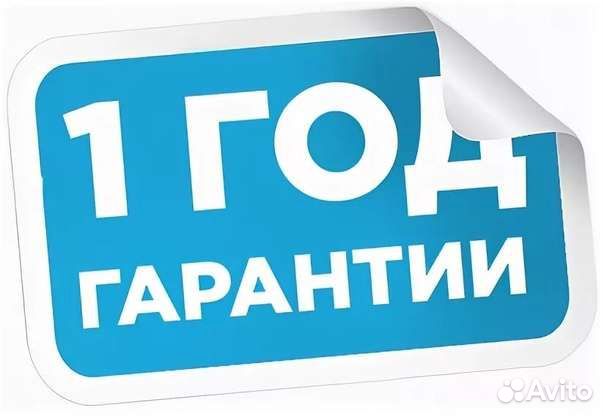 Ремонт стиральных машин
