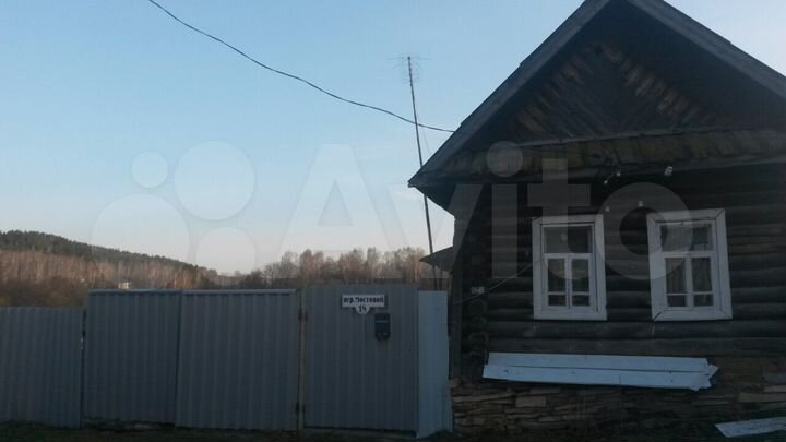 Дом 25 м² на участке 16 сот.