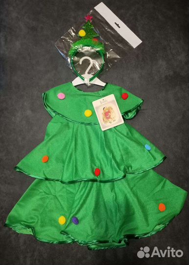 Карнавальные костюмы новые