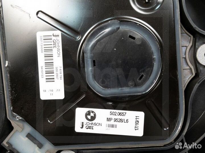 Вентилятор охлаждения BMW 600W N20 F10 F07 F11 F18