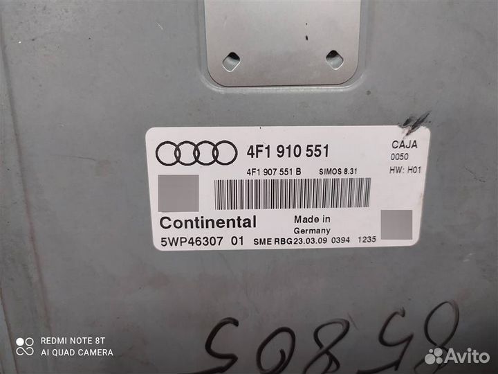 Блок управления двигателя Audi A6 C6 3,0 4F1910551