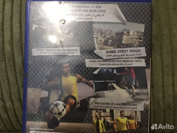 Диск на PlayStation2 fifa Street