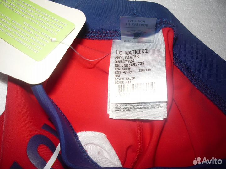 Детские плавательные трусы. на мальчика.турция