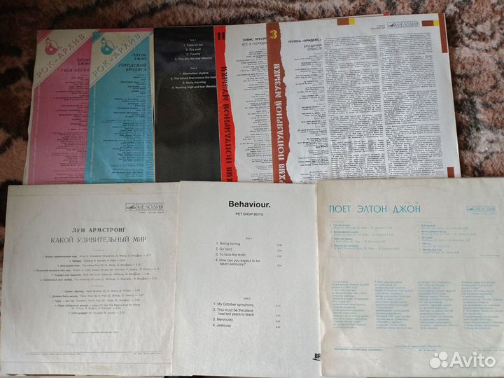 Виниловые пластинки СССР