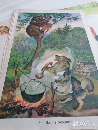 Картинки по развитию речи СССР, Гербова В.В