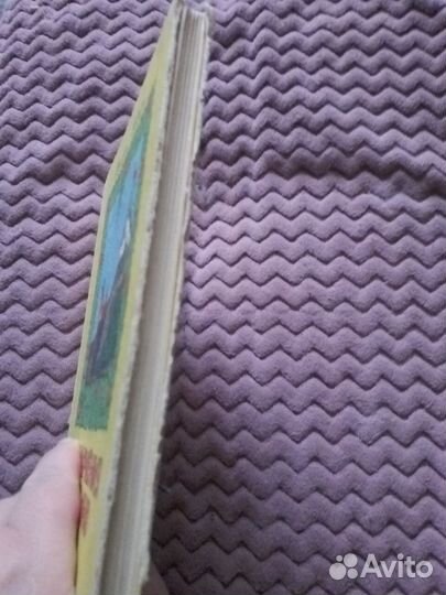 Книга приключения чиполлино СССР