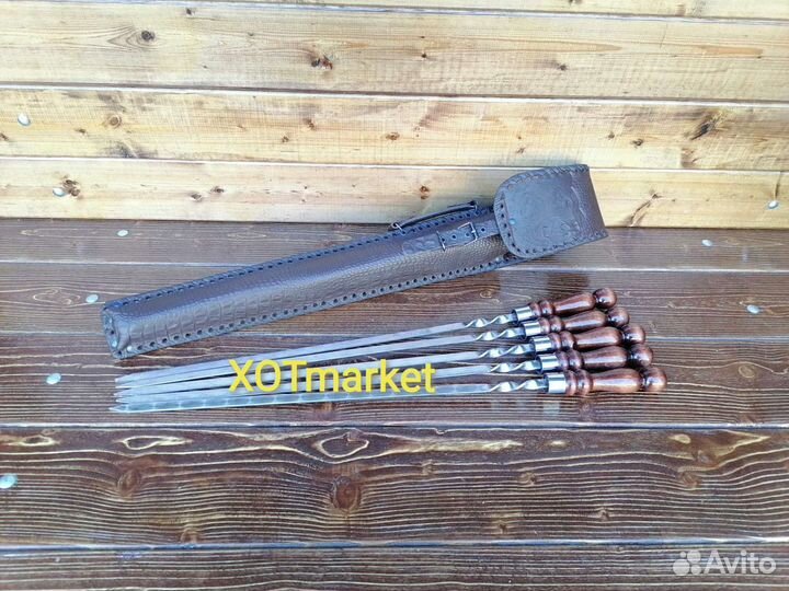 Шампура в чехле