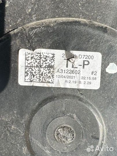 Вентилятор радиатора Kia Sportage 2017