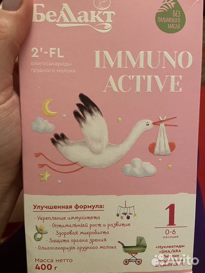 Детская смесь беллакт
