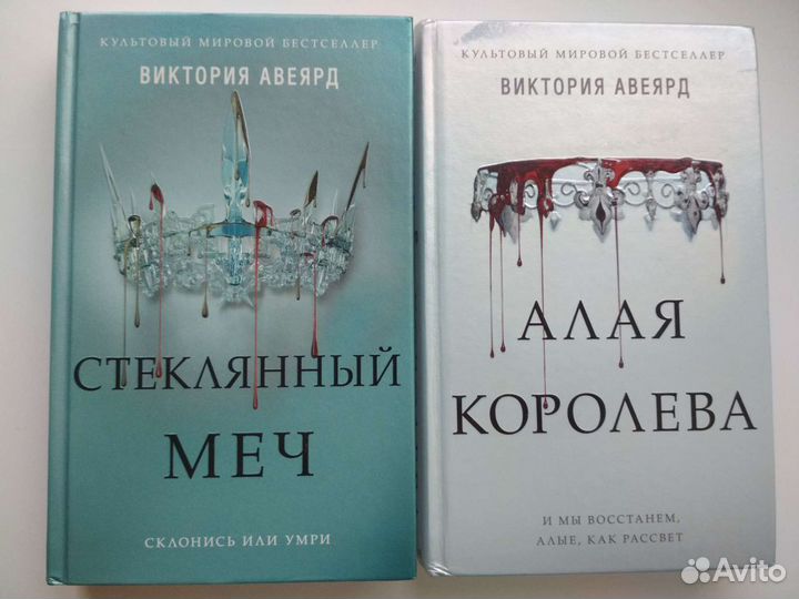 Книги новые и бу