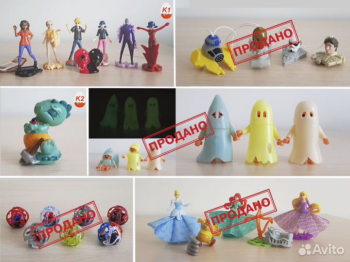 Игрушки из яиц Киндер Сюрприз