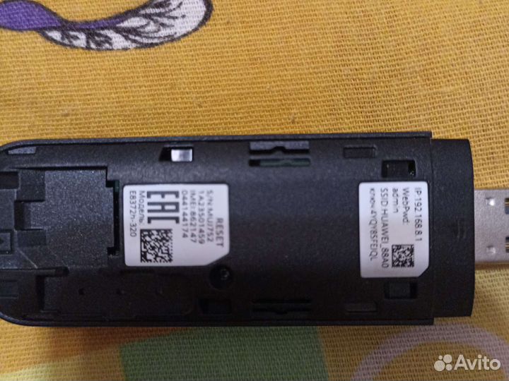 Usb модем 4g huawei