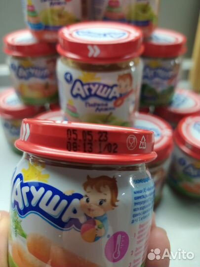 Детское пюре