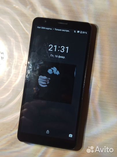 ZTE Blade A31, 2/32 ГБ
