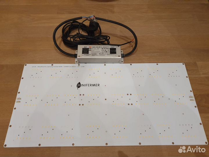 Гроубокс ProBox Eco Pro