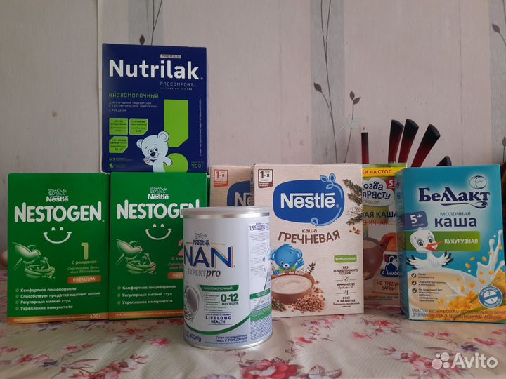 Детское питание