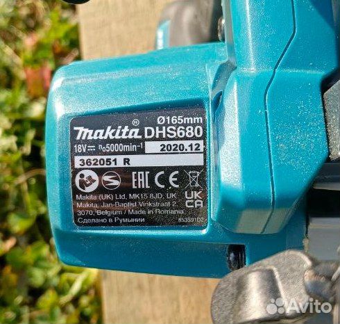 Циркулярная пила Makita DHS680Z аккумуляторная + 2