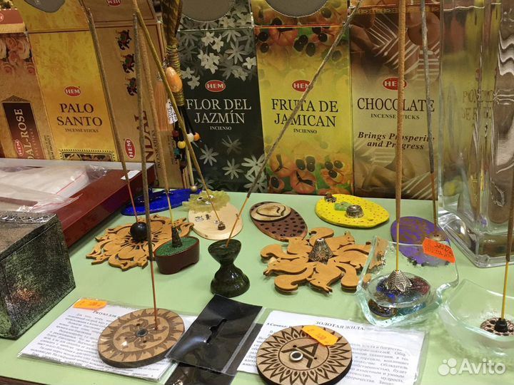 Благовония. Ароматические палочки. Индия