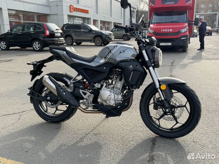 Мотоцикл Sharmax road RST 250 Ultra