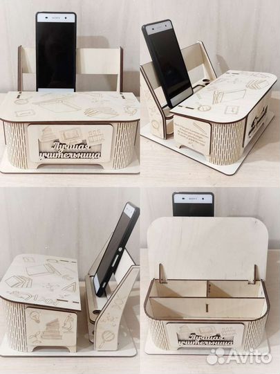 Лазерная резка гравировка