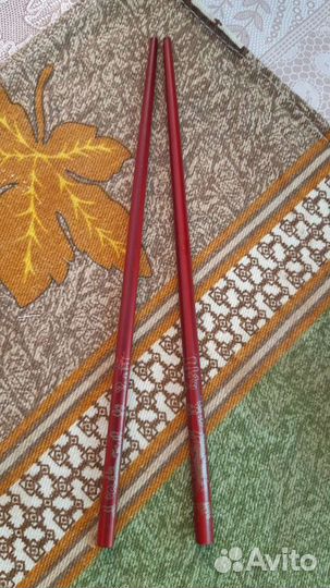 Ваза дфз СССР