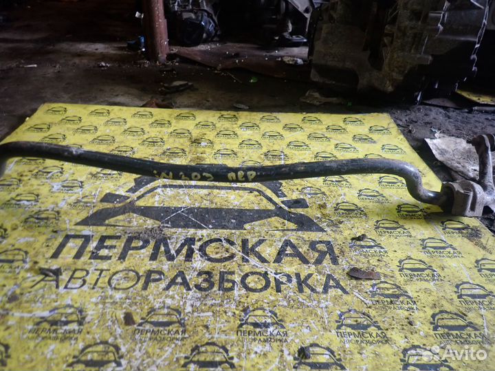 Стабилизатор передний Mercedes Benz W203 2000-2006