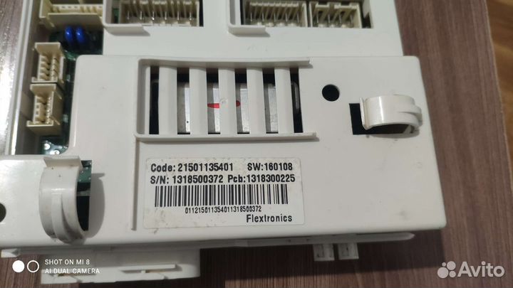 Электронный модуль для стиральной машины indesit