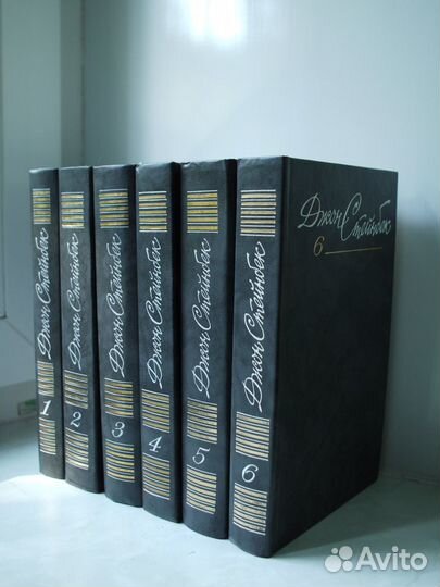 Джон Стейнбек. Собрание сочинений в 6 томах