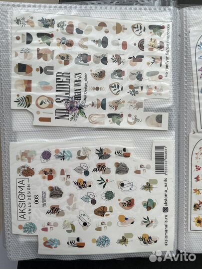 Слайдеры для ногтей