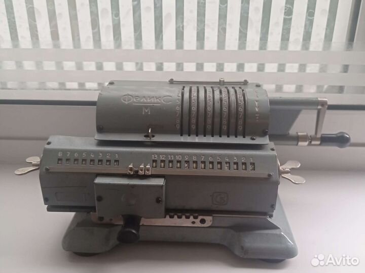 Арифмометр Феликс М СССР