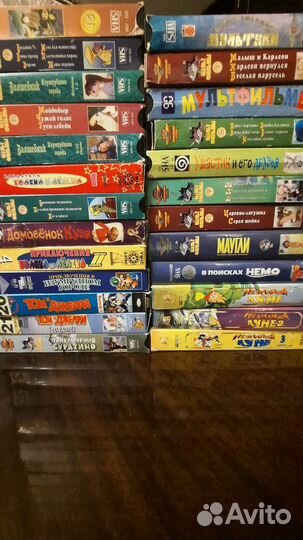 Видеокассеты мультики и фильмы VHS