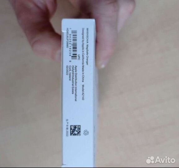 Беспроводная зарядка для iPhone MagSate