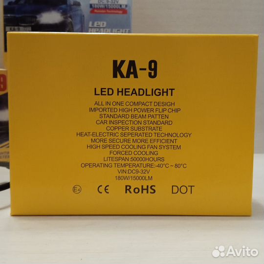 Светодиодные led лампы головного света KA-9