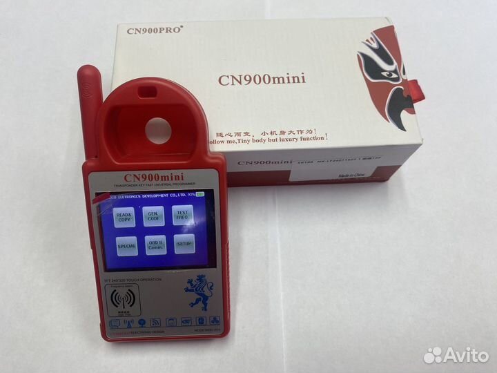 CN 900 mini - Программатор автомобильных ключей