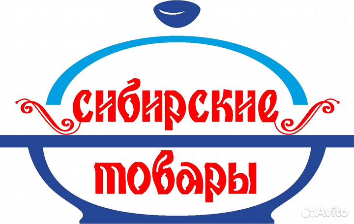 Слесарь