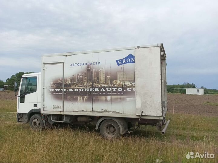 Грузоперевозки газель переезды грузчики